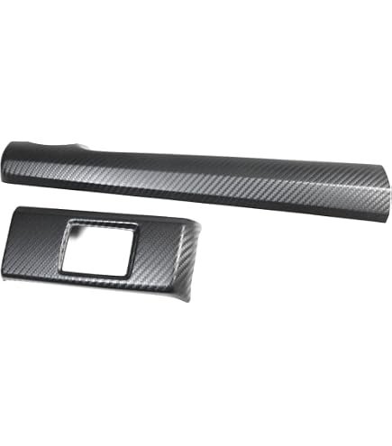 Amazon | SecondStage トヨタ GRヤリス カップホルダーパネル(2024年1